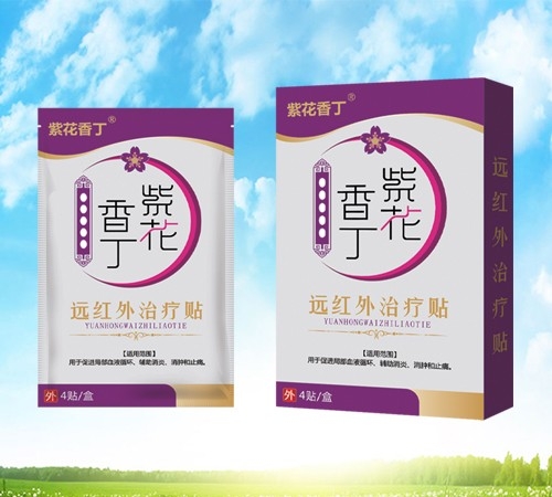 �ϻ��㶡�h�t���ί��N