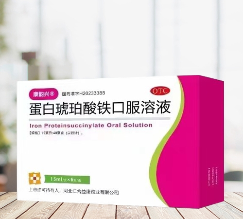 �����������F�ڷ���Һ