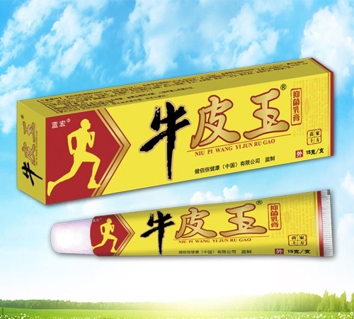 �{�� ţƤ���־����_����_�f����