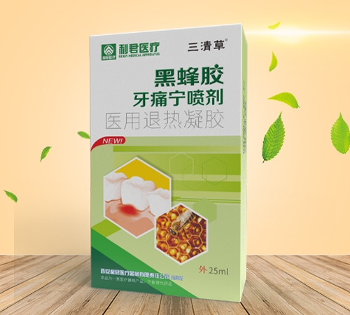 �ڷ��z��ʹ������