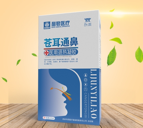 �ǲ�-��ǻ���F