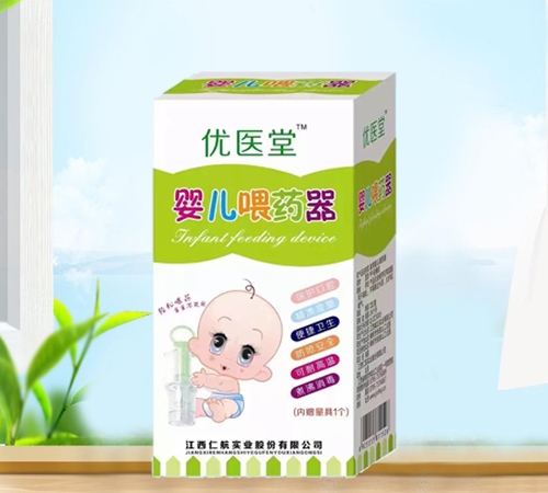 �����ʺ����I(y��)�ɷ����޹�˾-��(y��u)�t(y��)�� �냺ιˎ��