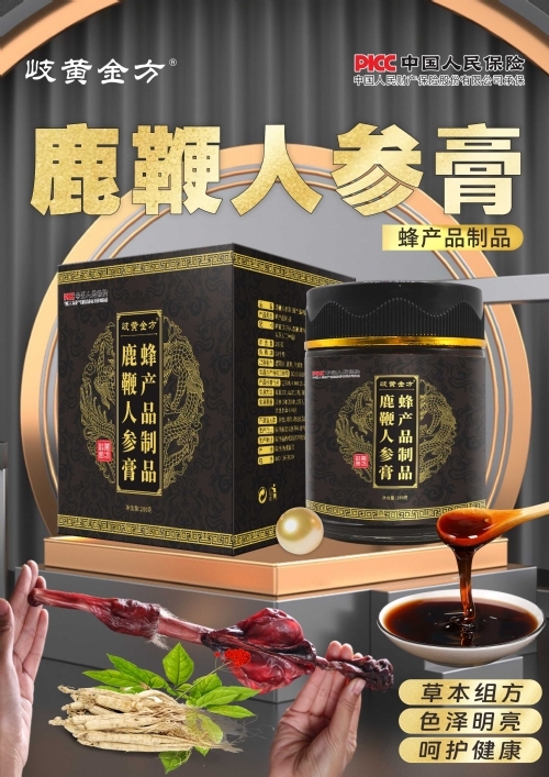 ¹���˅���(��a(ch��n)Ʒ��Ʒ)_����_�f(shu��)����(sh��)