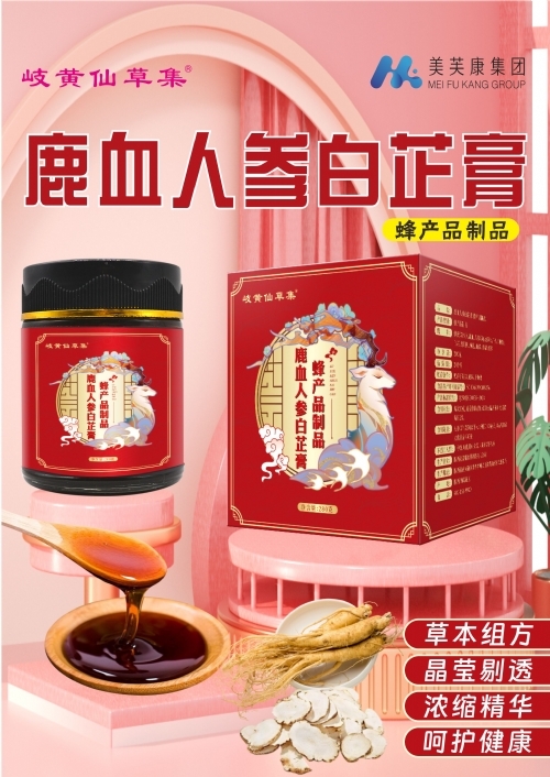 ¹Ѫ�˅����z�۸�_����_�f(shu��)����(sh��)