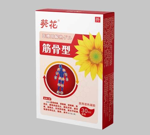 �F���笎ˎ�I(y��)���޹�˾-���� ������t(y��)���˟����z