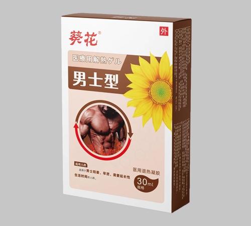 �F���笎ˎ�I(y��)���޹�˾-���� ��ʿ���t(y��)���˟����z