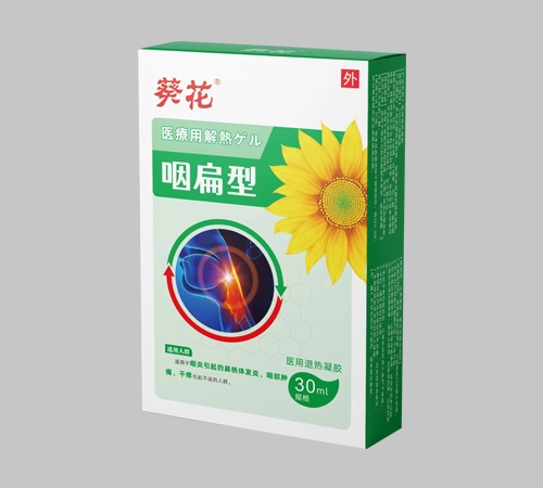 �F���笎ˎ�I(y��)���޹�˾-���� �ʱ����t(y��)���˟����z