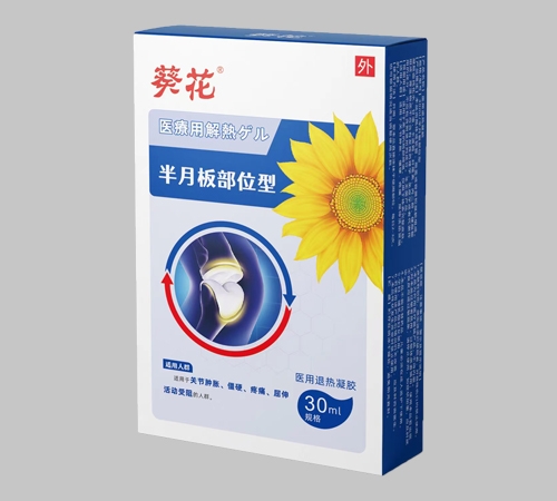 �F���笎ˎ�I(y��)���޹�˾-���� ���°岿λ���t(y��)���˟����z