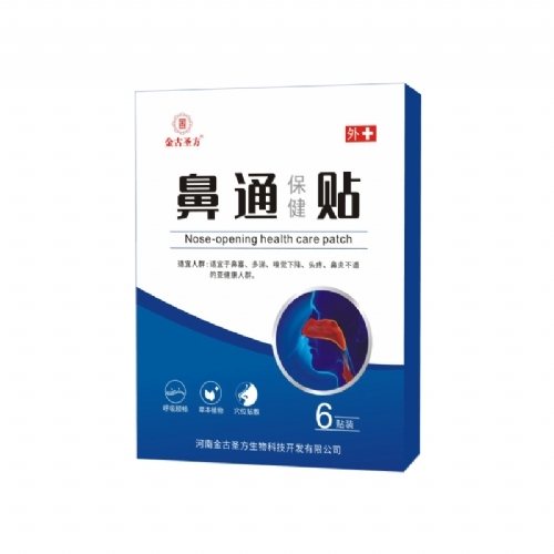 ���Ͻ��ʥ������Ƽ��_�l(f��)���޹�˾-��ͨ�����N