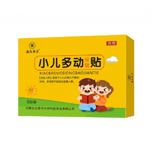 ���Ͻ��ʥ������Ƽ��_�l(f��)���޹�˾-С�����ӱ����N