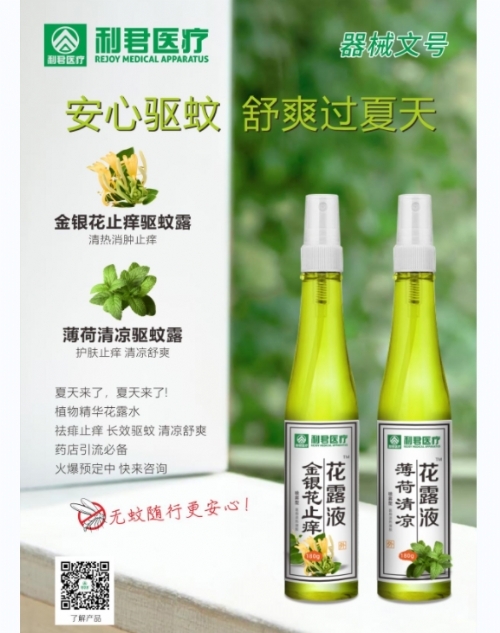 ������¶ˮ���¶/�N�ƴ���