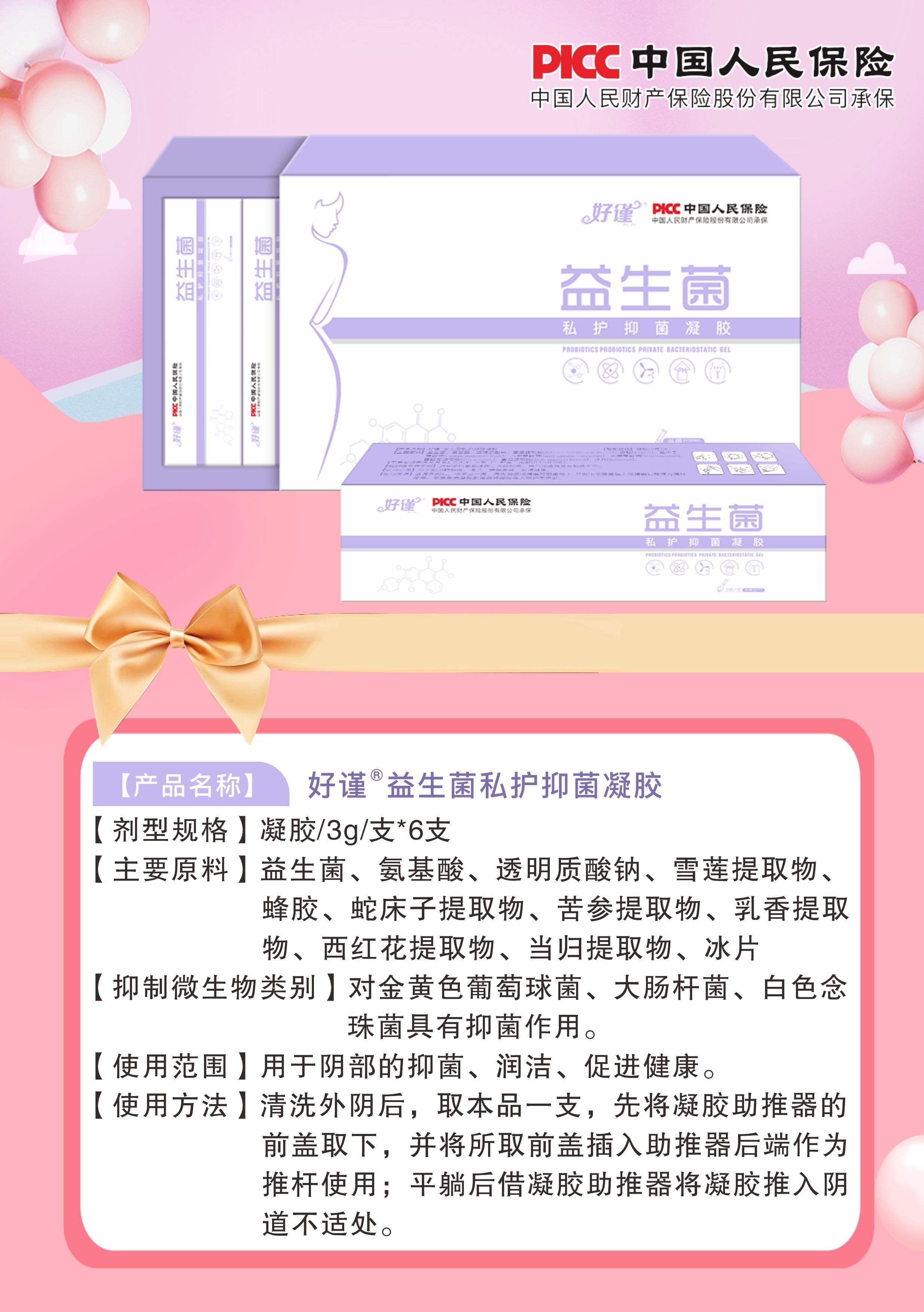 ��֔(j��n)������˽�o(h��)�־����z