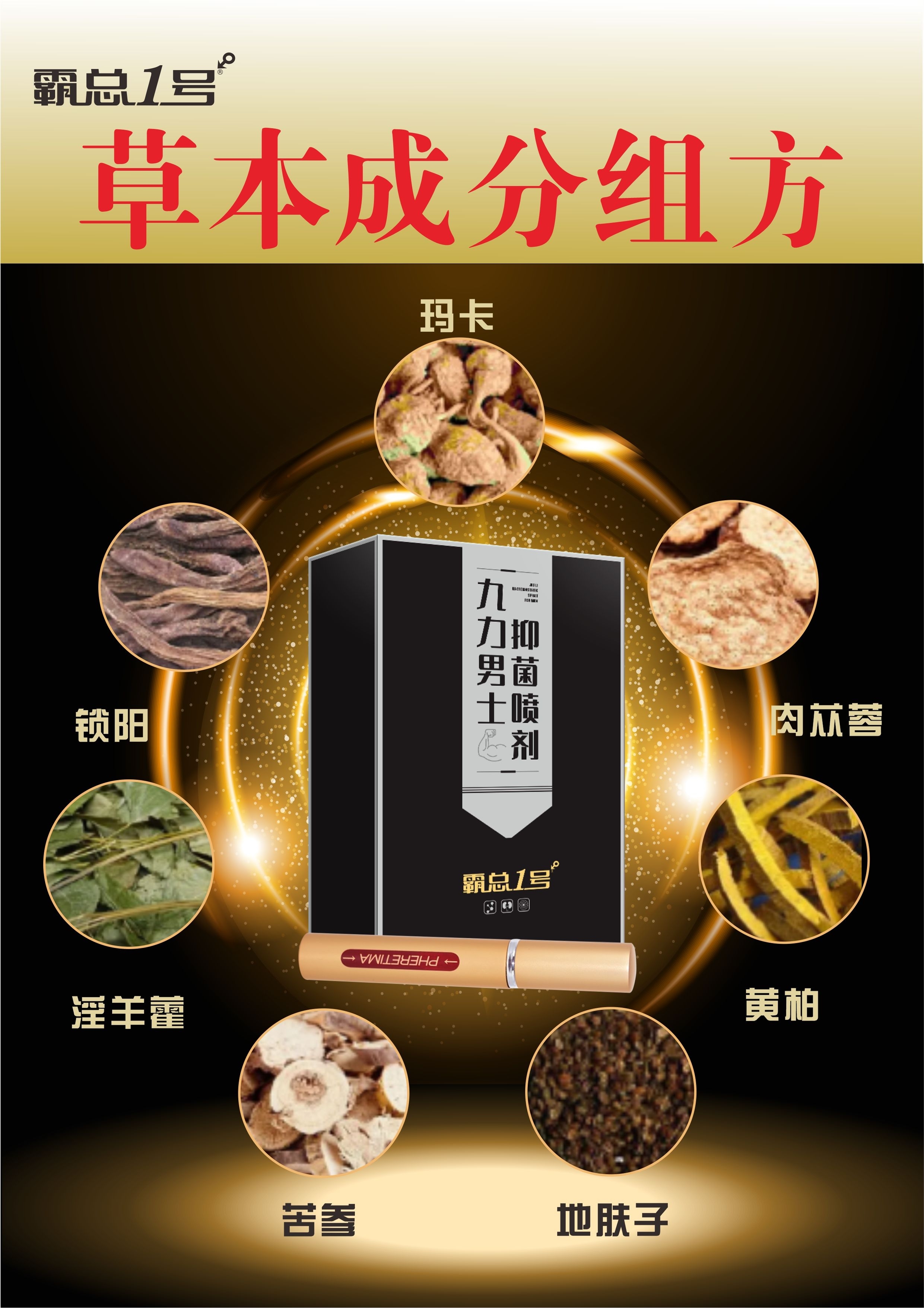 �Կ�1̖(h��o) ������ʿ��s����