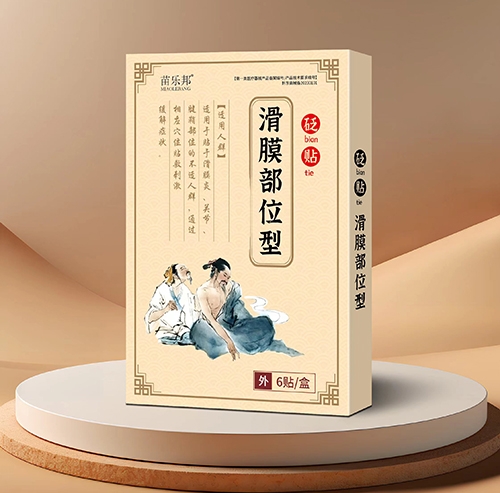 ����Ʒ��(y��u)�����a(ch��n)�I(y��)���޹�˾-�瘷�� ���N��Ĥ������