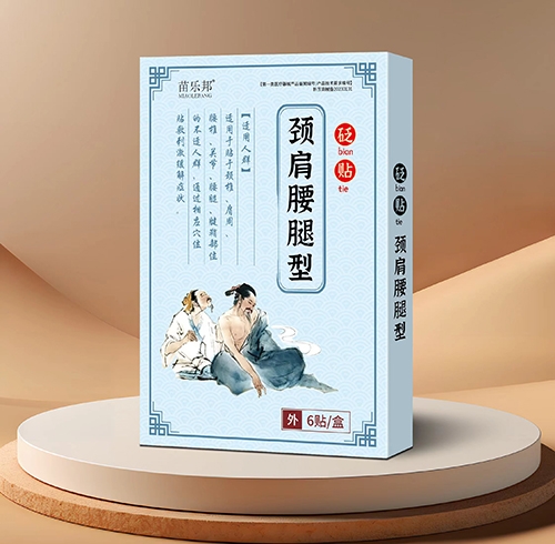 ����Ʒ��(y��u)�����a(ch��n)�I(y��)���޹�˾-�瘷(l��)�� ���N�i��������