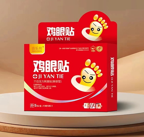 �瘷�� �u���NѨλ�����̼��N���_���ͣ�����_�f����