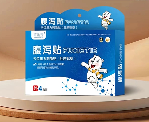 ����Ʒ��(y��u)�����a(ch��n)�I(y��)���޹�˾-�瘷�� ���a�NѨλ�����̼��N����Ě�N�ͣ�