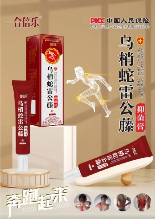 �������׹����i�������o(h��)����_����_�f(shu��)����(sh��)