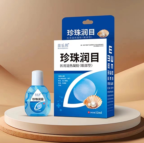 ����Ʒ��(y��u)�����a(ch��n)�I(y��)���޹�˾-�瘷�� ���静Ŀ�t(y��)���˟����z���۲��ͣ�