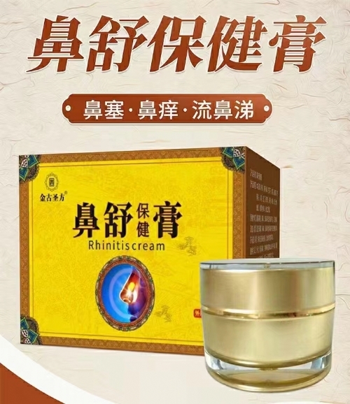 ���Ͻ��ʥ������Ƽ��_(k��i)�l(f��)���޹�˾-���汣���N