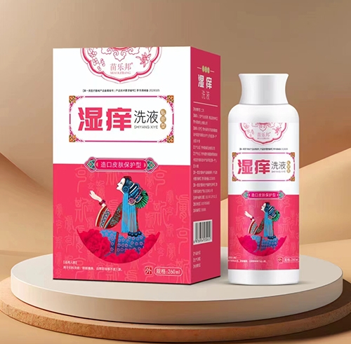 �瘷�� ��WϴҺ����_�f����