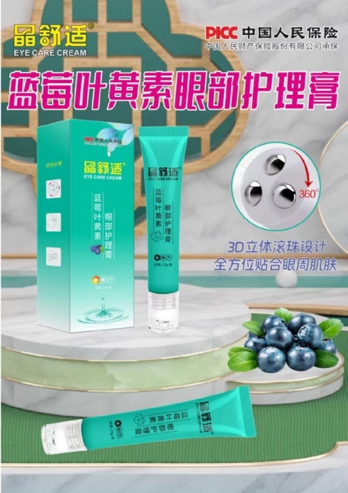 �{(l��n)ݮ�~�S���o(h��)�۸��۲��L�����z_����_�f(shu��)����(sh��)