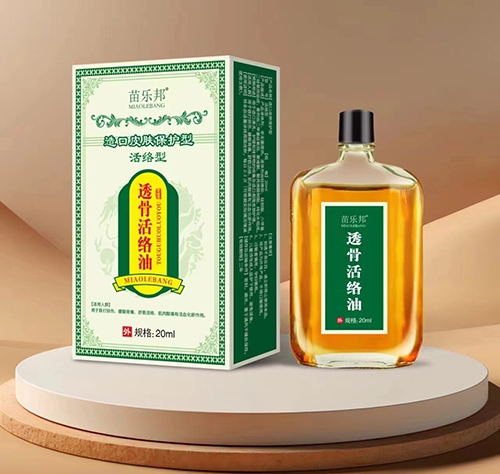 �瘷�� ͸�ǻ�j(lu��)�ͣ���j(lu��)�ͣ�����_�f����