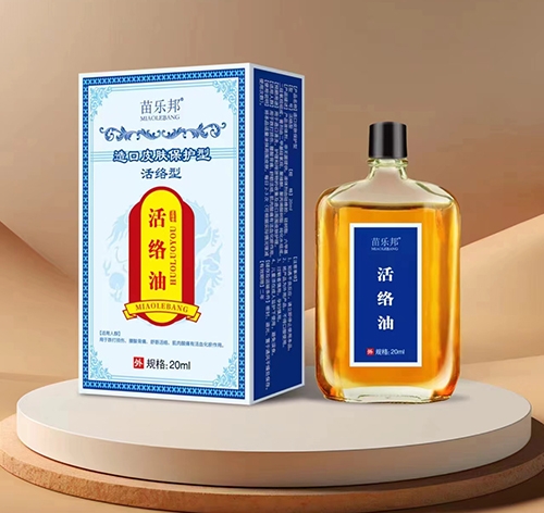 ����Ʒ��(y��u)�����a(ch��n)�I(y��)���޹�˾-�瘷�� ��j(lu��)�ͣ���j(lu��)�ͣ�