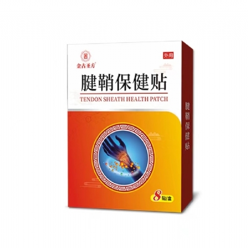 ���Ͻ��ʥ������Ƽ��_�l(f��)���޹�˾-���ʱ����N