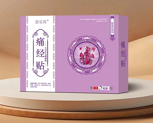 ����Ʒ��(y��u)�����a(ch��n)�I(y��)���޹�˾-�瘷(l��)�� ʹ��(j��ng)�NѨλ�����̼��N