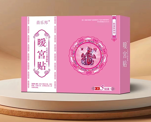 �瘷�� ů�m�NѨλ�����̼��N����_�f����