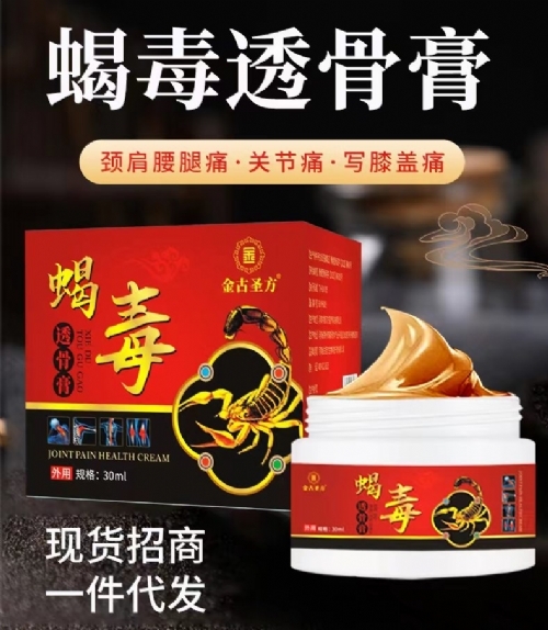 ���Ͻ��ʥ������Ƽ��_(k��i)�l(f��)���޹�˾-Ы��͸�Ǹ�