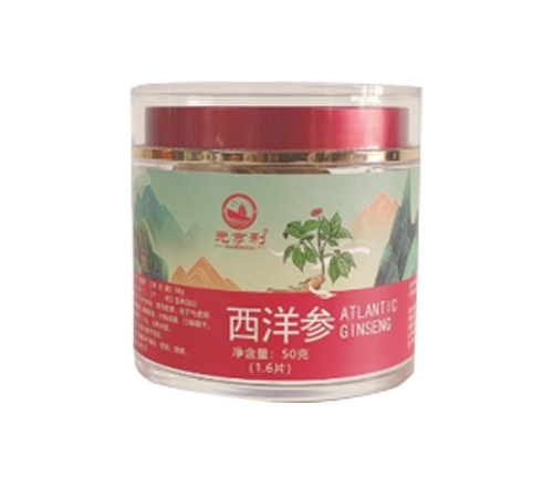 �������߱���ˎ�I(y��)���޹�˾-����