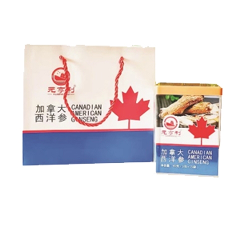 �������߱���ˎ�I(y��)���޹�˾-����