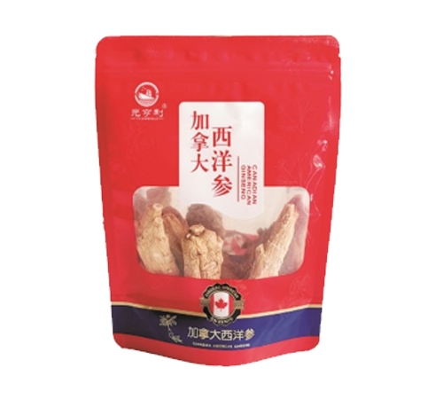 25g���ô�����_����_�f����