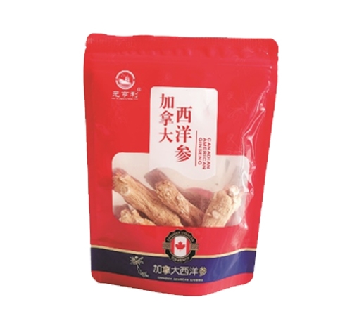 20g���ô�����_����_�f����