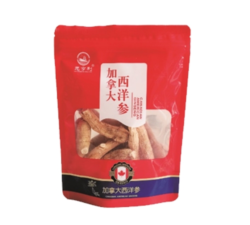 10g���ô�����_����_�f����