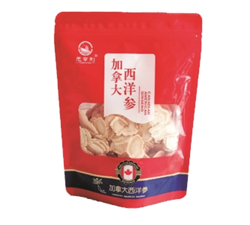 1.8-2.0���ô�����_����_�f����