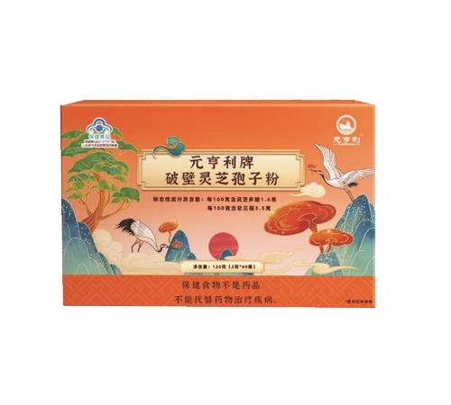 Ԫ�������Ʊ��`֥���ӷ۶Y��_����_�f����