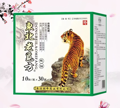 �|����Ғ��