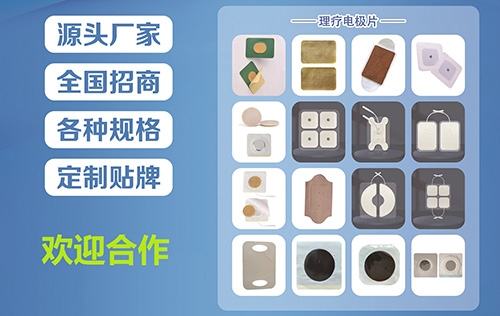 ����늘OƬ/�������w��늘O/�t(y��)�ó�����NƬ_����_�f����