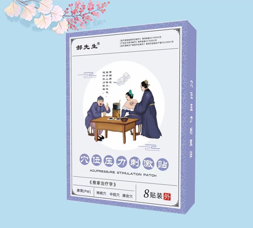  ������ Ѩλ�����̼��N��Ƣθ��_����_�f����