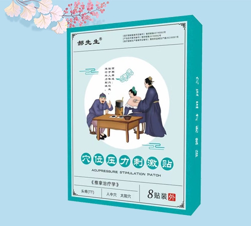  ������ Ѩλ�����̼��N���^�ۣ�_����_�f����