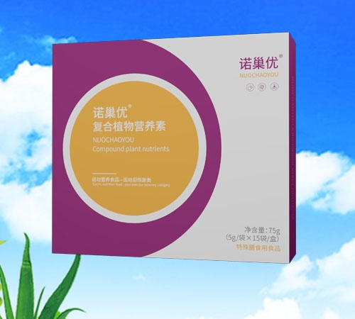 ɽ�|�������t(y��)���﹤�����޹�˾-�Z����(y��u)�ͺ�ֲ��I�B(y��ng)��