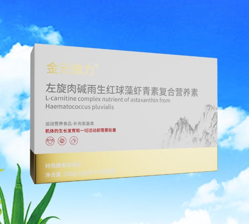 ɽ�|�������t(y��)���﹤�����޹�˾-��Ԫ�S�� ������A�����t�����r���؏ͺϠI�B(y��ng)��