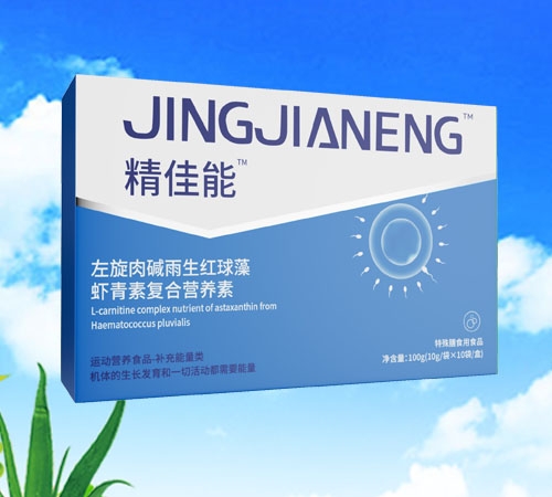 ɽ�|�������t(y��)���﹤�����޹�˾-������ ������A�����t�����r���؏�(f��)�ϠI�B(y��ng)��