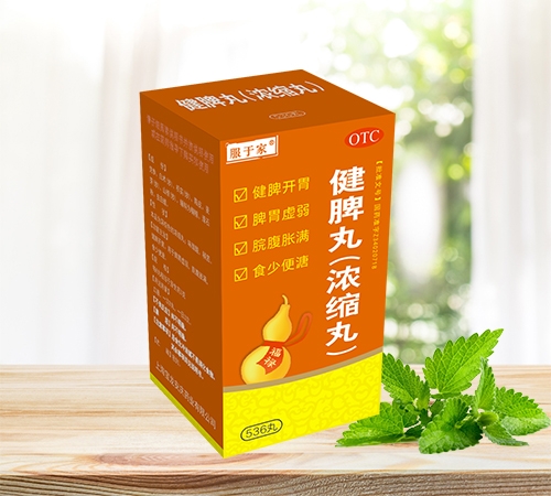 ��Ƣ�裨��s�裩