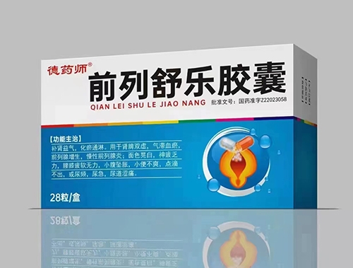 ����ʡ�����t(y��)ˎ���޹�˾-ǰ���昷(l��)�z��