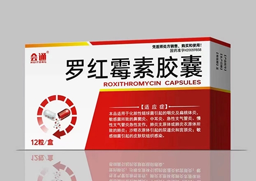 ����ʡ�����t(y��)ˎ���޹�˾-�_�tù���z��