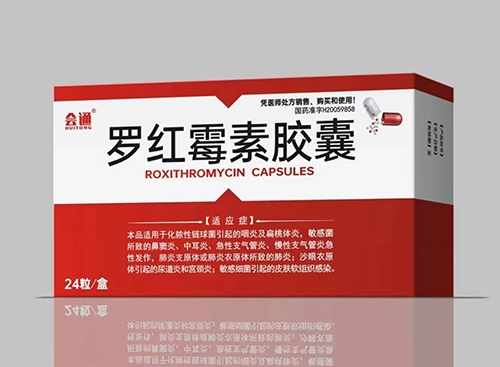 ����ʡ�����t(y��)ˎ���޹�˾-�_�tù���z��